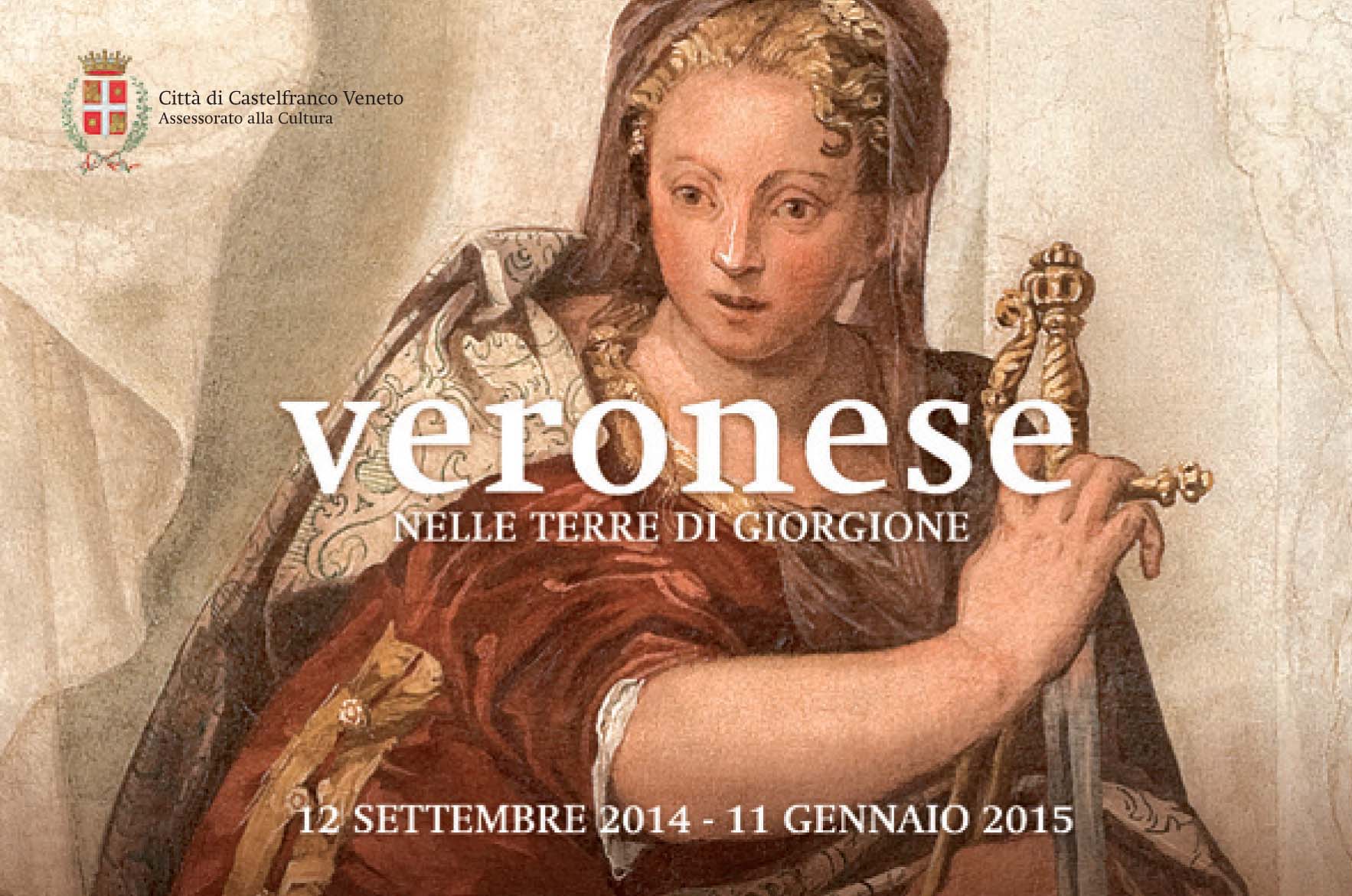 fronte cartolina